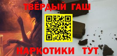 бошки Гусев