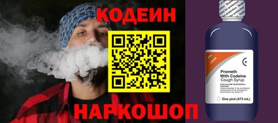 бошки Гусев