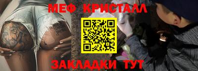 jwh Гусиноозёрск