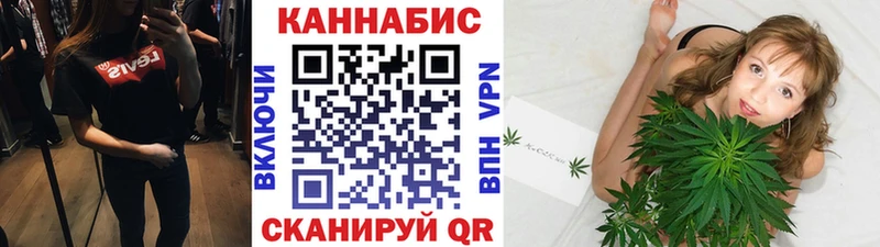 МАРИХУАНА конопля  наркотики  Мурманск 