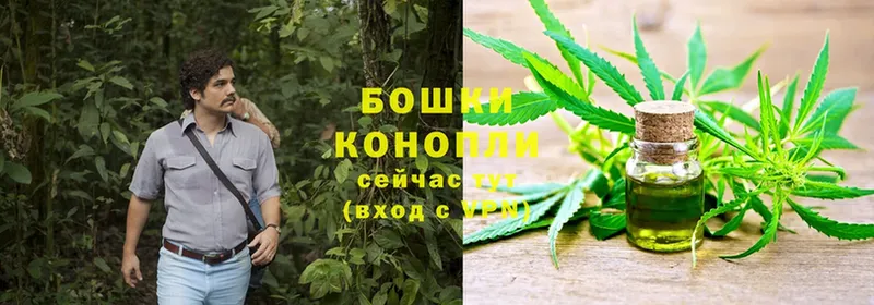 Марихуана SATIVA & INDICA  Мурманск 